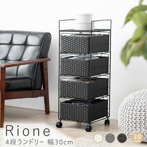 yyV}\|Cg5{z 4ih[ 30cm h[ [ LX^[ o `FXg ^   Ԏ[ Tj^[ ʏ h[bN 