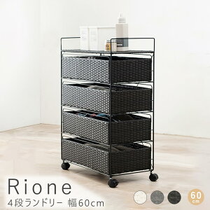 yyV}\|Cg5{z 4ih[ 60cm h[ [ LX^[ o `FXg ^   Ԏ[ Tj^[ ʏ h[bN 