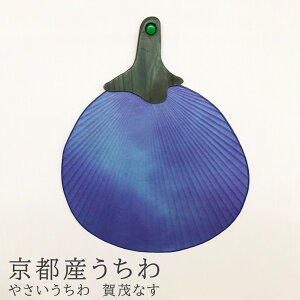 sY ₳ ΂Ȃ  c  ₳ c a a a a_  Ǌ| CeA 蕨 yY CO v[g made in japan { Y 