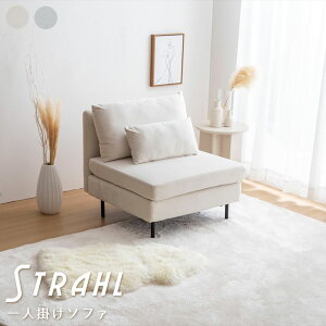 yyVX[p[SALE|Cg10{z l|\t@ \t@ \t@[ [\t@ 1l| ЂƂ肪 1lp lp l炵  xAn [ VO zeCN _