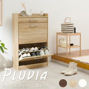 V[YbN 2i^Cv C 62cm s24cm 99cm 2i tbv o ֎[ ʔ V[Y{bNX C X ȃXy[X I Xbp[  ؖ AeB[N