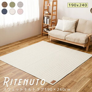XEFbgLgO 190cmx240cm 􂦂 @Ő􂦂 XEFbgn 190cm 240cm 3EHbVuO J[ybg n LgO O }bg ȍ Ŗȓ芊~ߕt zAfq