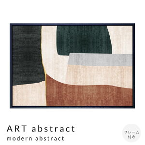 yyVX[p[SALE|Cg10{z ART abstract modern abstract A[g|X^[it[tj G  ۉ AuXgNg _ A[g A[gpl A[g{[h CeAA[g C