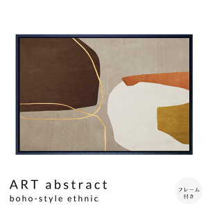 yyVX[p[SALE|Cg10{z ART abstract boho|style ethnic A[g|X^[it[tj G  ۉ AuXgNg _ A[g A[gpl A[g{[h CeAA[g