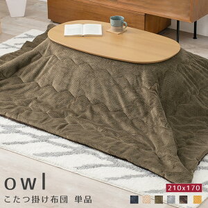 yyVubNtCf[|Cg5{z |zc 210x170 Pi  ӂƂ zc R^c R^czc R^cӂƂ ` Vv 􂢉 x[W uE O