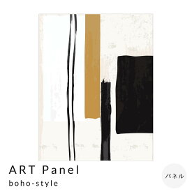 ART　Panel　boho－style　アートパネル　アートポスター　ポスター　フレーム　ポスターフレーム　フレーム付き　インテリア　送料無料
