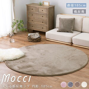 􂦂ᔽO ~`185cm O 킢 O}bg ᔽ ~ߕt  I[V[Y O~ zbgJ[ybgJo[ 􂦂 qpO nݐF ~zc ~` i` 