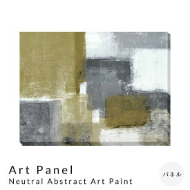 Art　Panel　Neutral　Abstract　Art　Paint　アートパネル　パネル　インテリア　送料無料