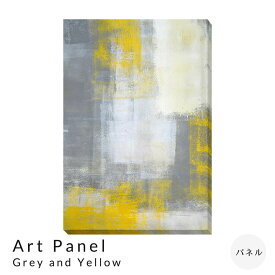 Art　Panel　T30　Galler　Grey　and　Yellow　アートパネル　パネル　インテリア　送料無料