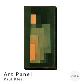 Art　Panel　Paul　Klee　アートパネル　パネル　インテリア　送料無料