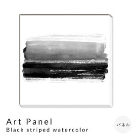 Art　Panel　Black　striped　watercolor　hand　dwawn　background　Abstract　Aet　Painting　アートパネル　パネル　インテリア