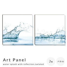 Art　Panel　water　spiash　with　reflection，isolated（2枚セット）　アートパネル　パネル　インテリア　送料無料