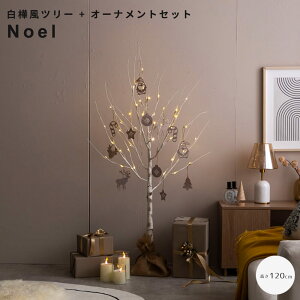 yyV}\|Cg5{z c[{I[igZbg 120cm c[ NX}Xc[ I[igZbg I[ig u`c[ o[`c[ k[hc