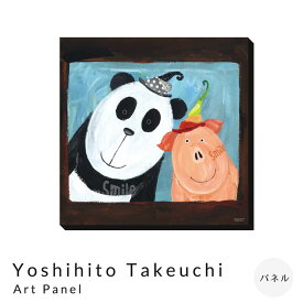 Art　Panel　Yoshihito　Takeuchi　アートパネル　パネル　フレーム　ポスターフレーム　フレーム付き　インテリア　送料無料