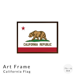 Art Frame California Flag �A�[�g�t���[�� �t���[�� �|�X�^�[�t���[�� �t���[���t�� �C���e���A ��������