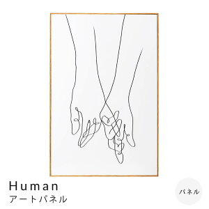 �y�y�V �X�[�p�[SALE���|�C���g10�{�z Human�i�q���[�}���j �A�[�g�p�l�� �A�[�g�p�l�� ������� �V���v�� �؍� �؍��C���e���A �X�^�C���b�V�� �G �G�� �A�[�g ���p �k�� ���_�� ���m�N�� ����