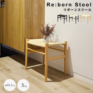 ReFborn Stool {[Xc[ r[`ރ^Cv {[Xc[ Xc[ _CjO`FA ֎q Ibg} r[` ubNh ubN y[p[R[h kfUC y nX 