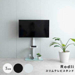 XerX^h erX^h er bN {[h Ǌ tv Ǌ| r X ^ R[i[ nC ~h 65   U px iK It 32C` 40 55 65 v ^ z