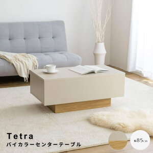 yyVubNtCf[|Cg5{z oCJ[Z^[e[u e[u Z^[e[u rO [  R[q[ t[gr ot o RpNg ȃXy[X 85