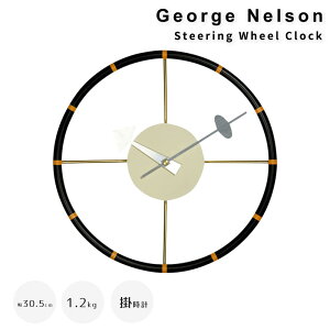 George Nelson�i�W���[�W�E�l���\���j Steering Wheel Clock�i�X�e�A�����O�z�C�[���N���b�N�j �W���[�W�l���\�� �l���\���N���b�N �X�e�A�����O�z�C�[���N���b�N �~�b�h�Z���`�����[ �f�U�C�i�[�Y 