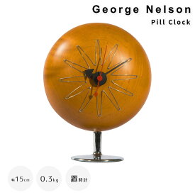 George　Nelson（ジョージ・ネルソン）　Pill　Clock（ピル　クロック）　ジョージネルソン　ネルソンクロック　ピルクロック　ミッドセンチュリー　デザイナーズ　リプロダクト　時計　クロック　ナチュラル　シンプル　北欧　レトロ　西海岸