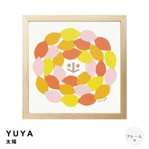 yyVX[p[SALE|Cg10{z YUYAiEj z A[g|X^[it[tj A[g|X^[ |X^[ t[ |X^[t[ t[t CeA i` Vv