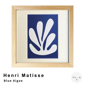 Henri MatisseiA }eBXj Blue Algae A[g|X^[it[tj A[g|X^[ |X^[ t[ |X^[t[ t[t }eBX i` Vv k g C