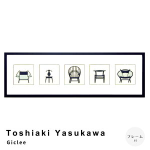 Toshiaki Yasukawai qj Giclee A[g|X^[it[tj A[g|X^[ |X^[ t[ |X^[t[ t[t q i` Vv k g C ~