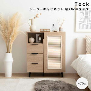 [o[Lrlbg 70cm^Cv `FXg Lrlbg {I VFt I fBXvC ^X bN [o[ ʔ [Ƌ rt  TCh ^ X o ItB