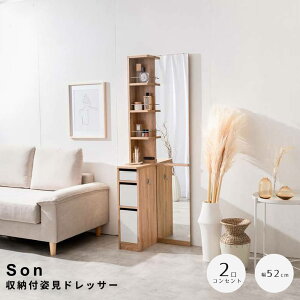 yyVX[p[SALE|Cg10{z [tphbT[ hbT[  e[u RpNg phbT[ ϑ ~j CN [t 2RZgt  fXN RX 