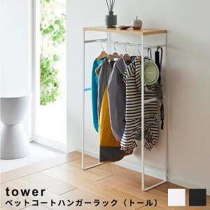 yyVubNtCf[|Cg5{z toweri^[j ybgR[gnK[bNig[j ybgR[gnK[bN ^[ ybgnK[ ybg[bN g[ VFt 