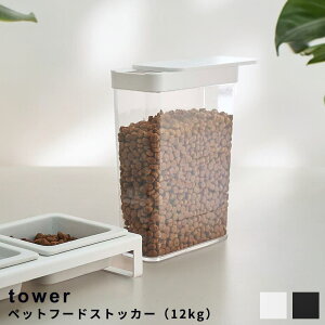 toweri^[j ybgt[hXgbJ[ 1.2kg^Cv R t[hXgbJ[ ybgt[hXgbJ[ a GT ybg e ۑe XgbJ[  L hbNt[h Lbg