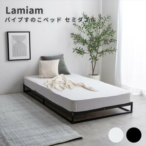 pCv̂xbh@Z~_uxbh xbht[Pi 120cm ubN zCg   ̂xbh pCvxbh Z~_uTCYxbht[ s195cm 15cm pCv̂x