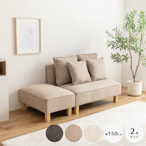 2l|JE`\t@ 2_Zbg \t@[ tA [ jbg Zbg t@ubN 2P 3P lp Ol I  ӂ肪 傫 rO _CjO 2_ l炵 150 Ibg}t 