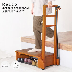 肷t֓ݑ БX^Cv ֑ ~ V[YbN [Xy[X  ̓ ݑ փXebv ؐ Xebv g 70cm VR ]|h~ AWX^[t