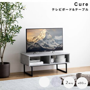 er{[h&e[u er Z^[e[u bN er{[h [{[h [e[u rOe[u TV ֗ 2way It [t R[i[ tv rt rO AVbN 