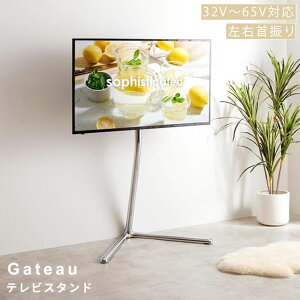 erX^h erX^h er {[h Vo[ Ǌ tv Ǌ| r X R[i[ nC ~h   U px iK XCO@\t 32C` 40 55 65 zB R[