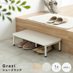 yyV}\|Cg5{z V[YbN 1i^Cv 1i Xebv ݑ ~ C I [  C X RpNg ȃXy[X ʋC AWX^[ 60 i 