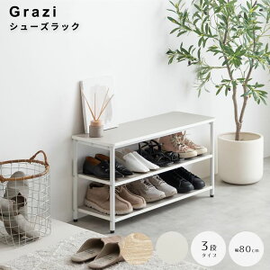 V[YbN 80cm 3i^Cv 3i x` VFt C I [  C ʔ X RpNg ȃXy[X I[vbN TCh ʋC AWX^[ rO 80 Ƒ t@~