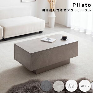 otZ^[e[u Z^[e[u e[u [ rO  RpNg ȃXy[X ot o [ e t[gr LX^[ mCYX tbg  