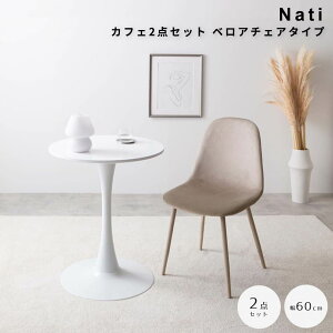 yyVubNtCf[|Cg5{z JtFe[u2_Zbg xA`FA^Cv  _CjO fXN `[bv `FA ֎q 2_ ~` ی^ H l炵  rO Rp