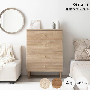 rt`FXg ^X [`FXg m [I ؐ h[ bN s33.5 rO N[[bg X`FXg ~j  4i o ^ xr[ AeB[N ؖڒ S[