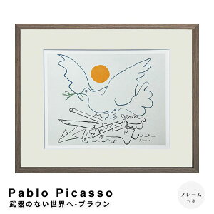 Pablo Picassoipu sJ\j ̂ȂE-uE A[g|X^[it[tj sJ\ A[g|X^[ CeAG Ǌ|G t[t|X^[ kCeA 