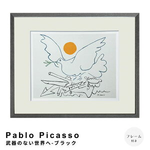 yyVX[p[SALE|Cg10{z Pablo Picassoipu sJ\j ̂ȂE-ubN A[g|X^[it[tj sJ\ A[g|X^[ CeAG Ǌ|G t[