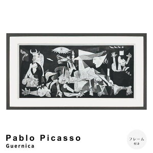 Pablo Picassoipu sJ\j Guernica A[g|X^[it[tj sJ\ A[g|X^[ CeAG Ǌ|G t[t|X^[ kCeA ȕ Mtgp