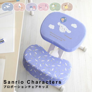 Sanrio Characters(TILN^[Y) @ v|[V`FA p֎q wK֎q LbY`FA qpƋ CeA`FA TIR{ Vi[ }CfB N~ n