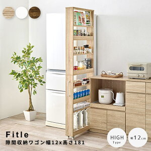 Ԏ[S 12cm 85cm Ԏ[ XbN Lb`[ h[bN LX^[t[ ʃI[vbN bN [Ƌ CeAG RpNg[ 