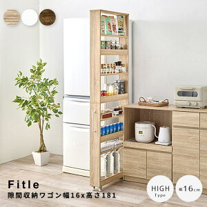 Ԏ[S 16cm x 181cm Ԏ[ XbN Lb`[ h[bN LX^[t[ ʃI[vbN bN [Ƌ CeAG RpNg[ 