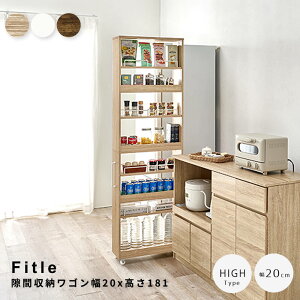 Ԏ[S 20cm x 181cm Ԏ[ XbN Lb`[ h[bN LX^[t[ ʃI[vbN bN [Ƌ CeAG RpNg[ 