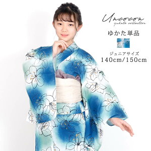 q "Ou[" 140cmE150cm Pi WjA ̎q q  ςD ԕ Of[V 150cm 140cm 100 i` Vv k 